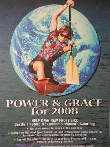 2008 Power and Grace 2008 web